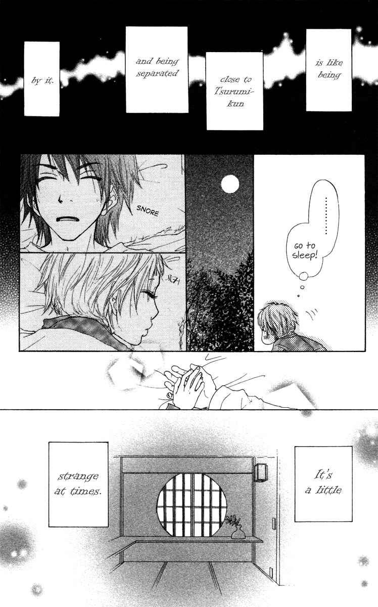 Page 42 Chapter 22 Para Paru