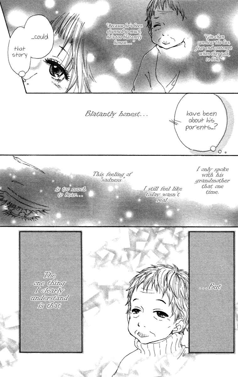 Page 13 Chapter 24 Para Paru
