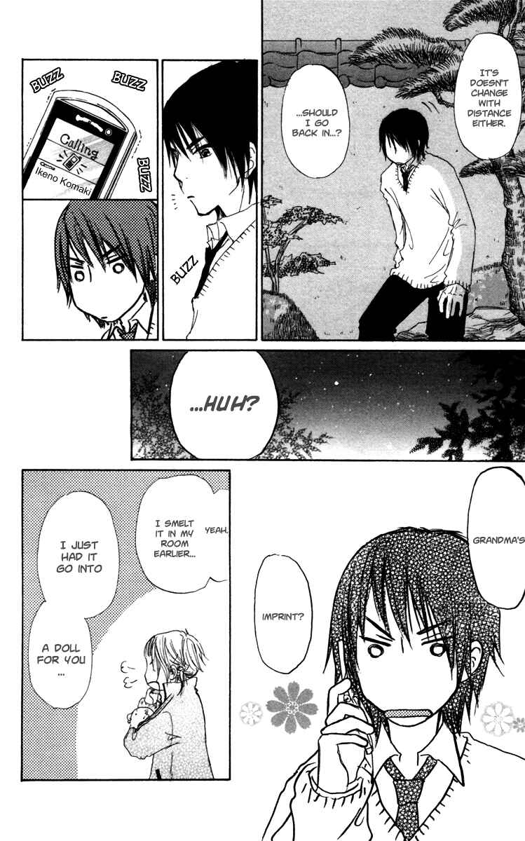 Page 22 Chapter 24 Para Paru