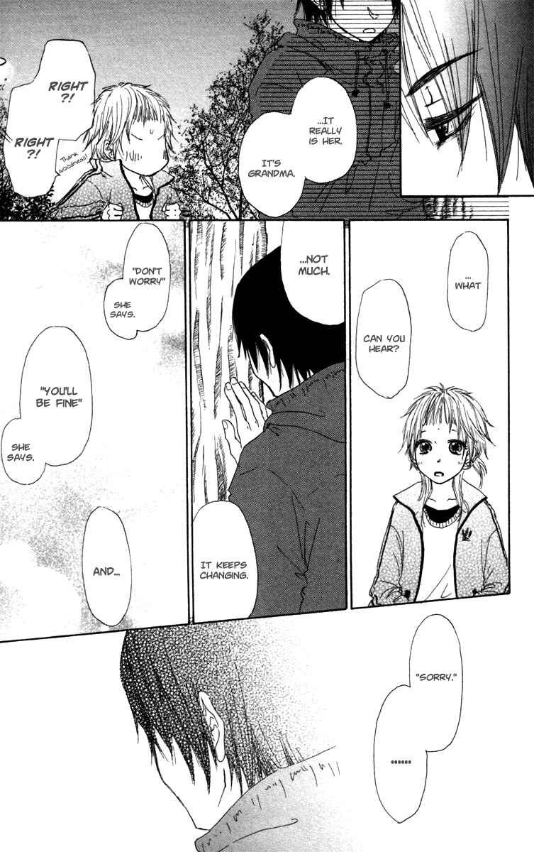 Page 27 Chapter 24 Para Paru