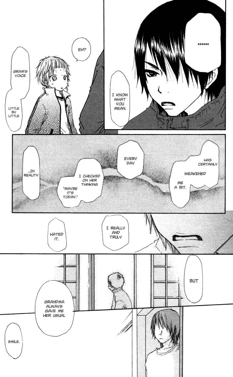 Page 31 Chapter 24 Para Paru