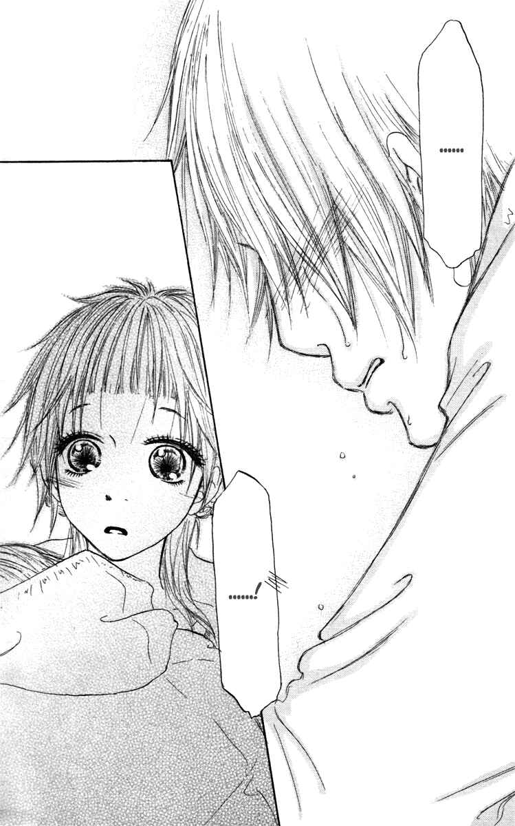 Page 34 Chapter 24 Para Paru