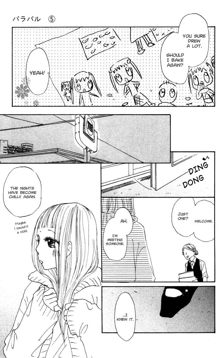 Page 41 Chapter 24 Para Paru