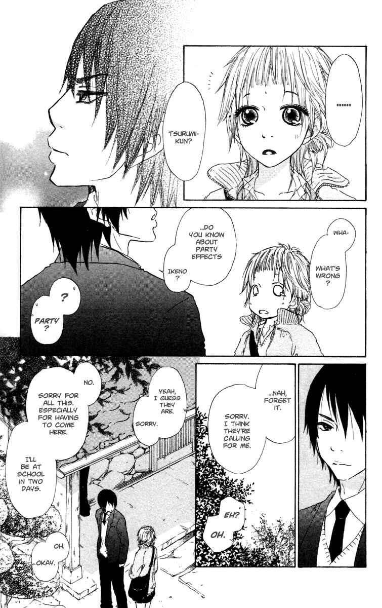 Page 7 Chapter 24 Para Paru