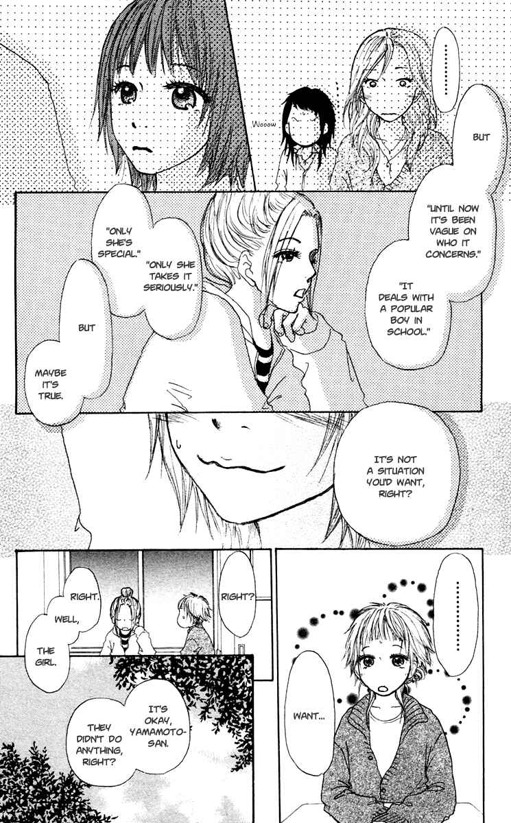 Page 13 Chapter 10 Para Paru