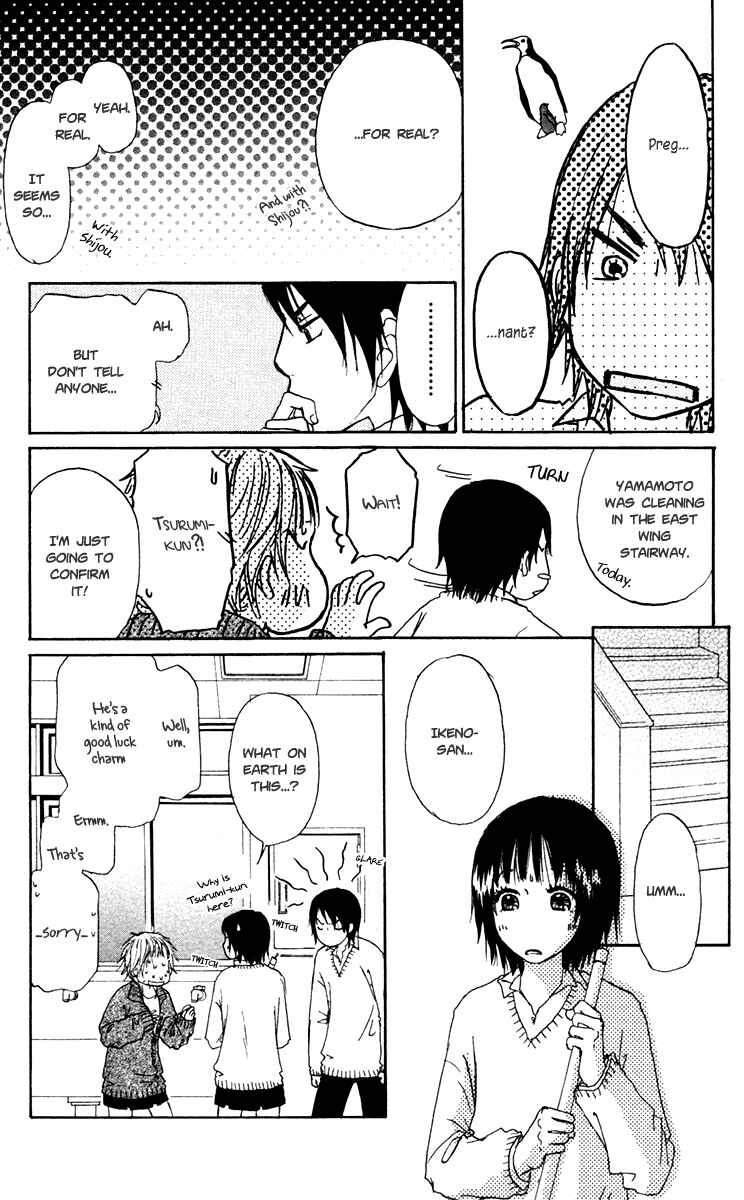 Page 16 Chapter 10 Para Paru