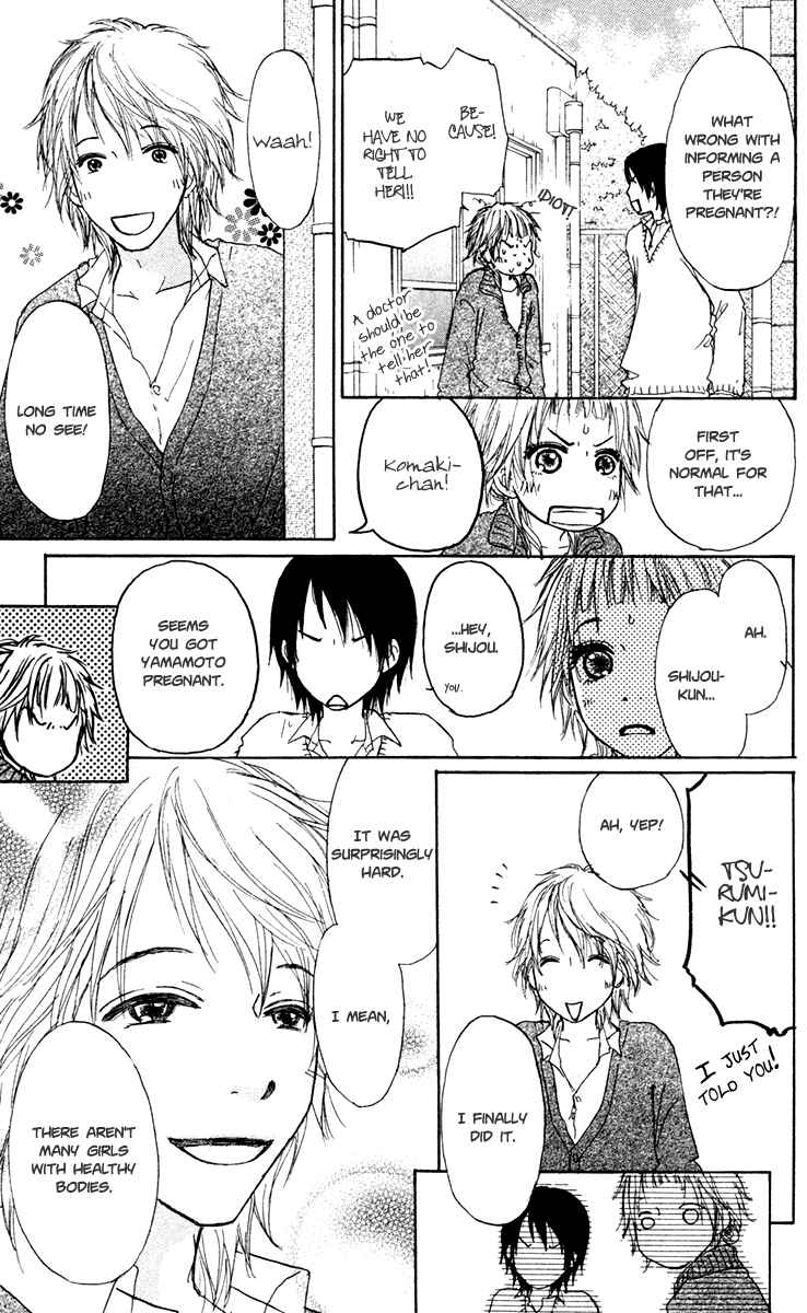 Page 18 Chapter 10 Para Paru