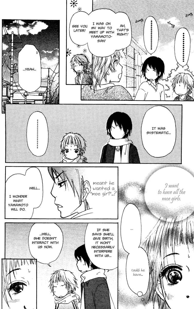 Page 19 Chapter 10 Para Paru