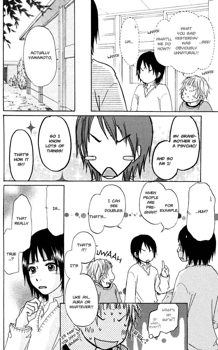 Page 21 Chapter 10 Para Paru