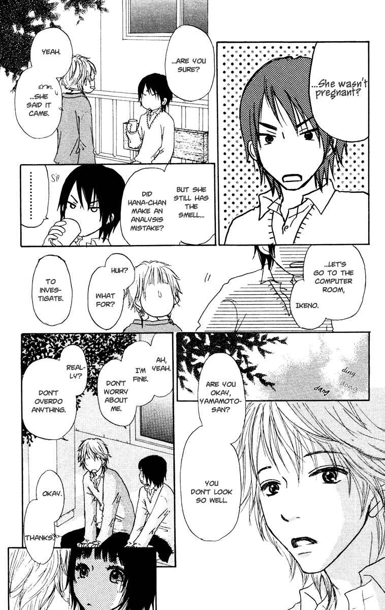 Page 24 Chapter 10 Para Paru