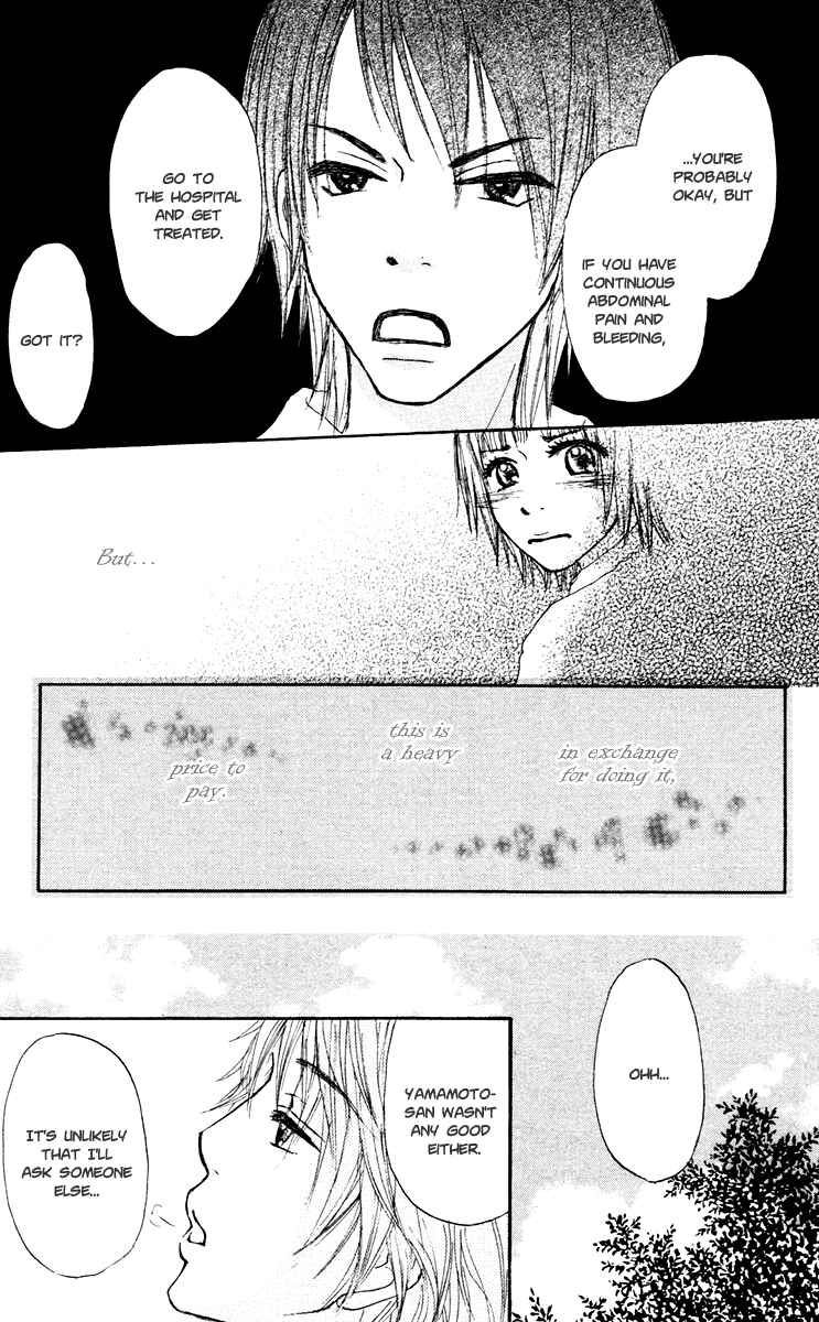 Page 30 Chapter 10 Para Paru