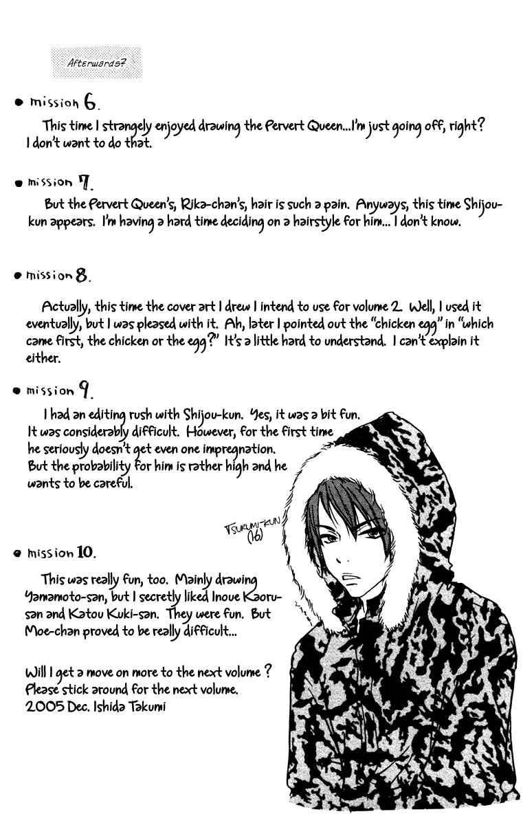 Page 42 Chapter 10 Para Paru