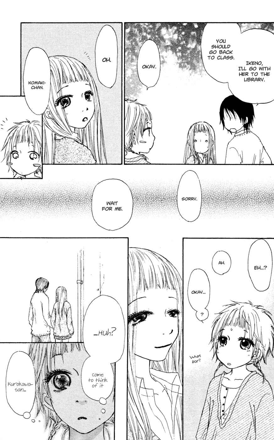Page 17 Chapter 20 Para Paru