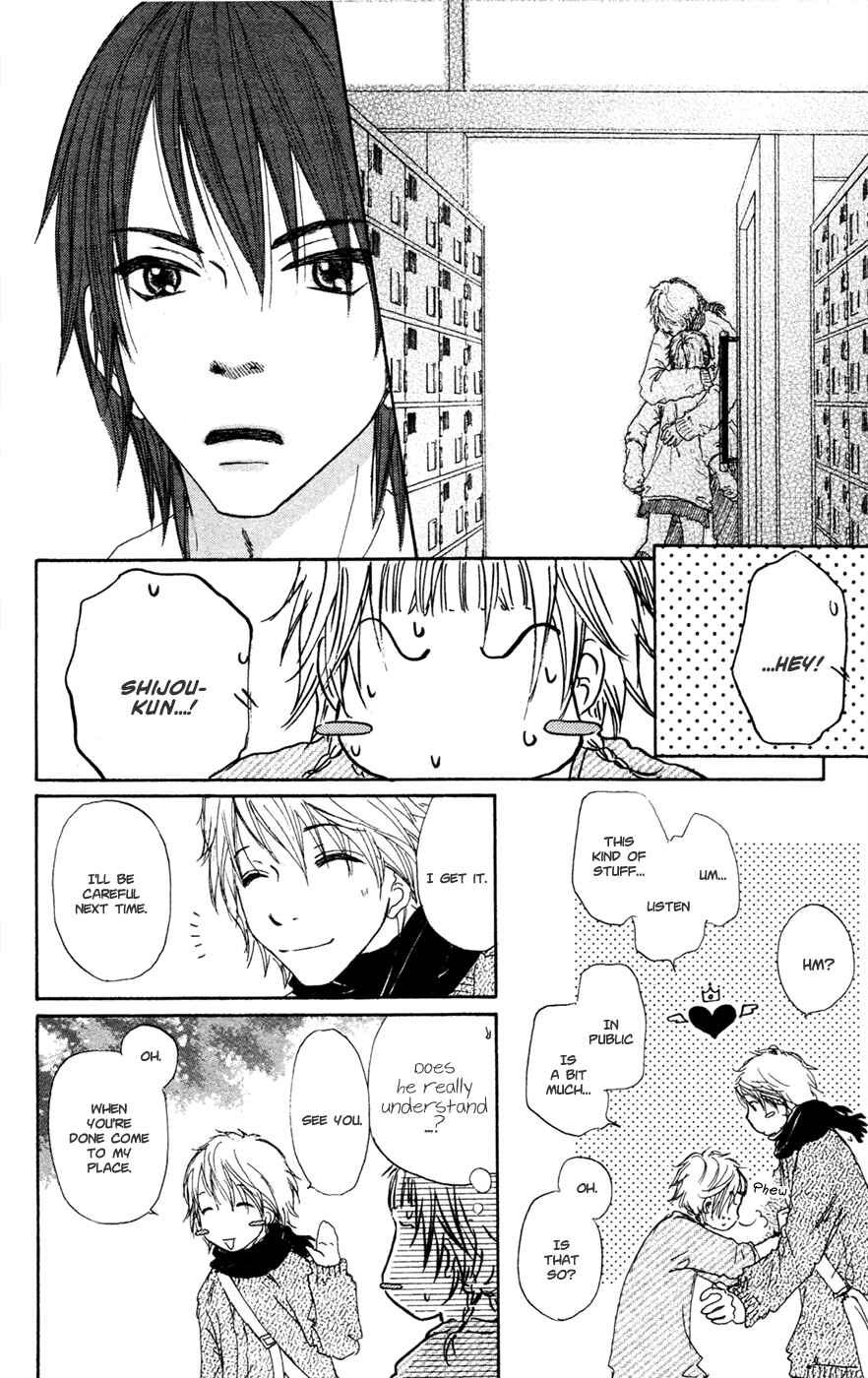 Page 24 Chapter 20 Para Paru