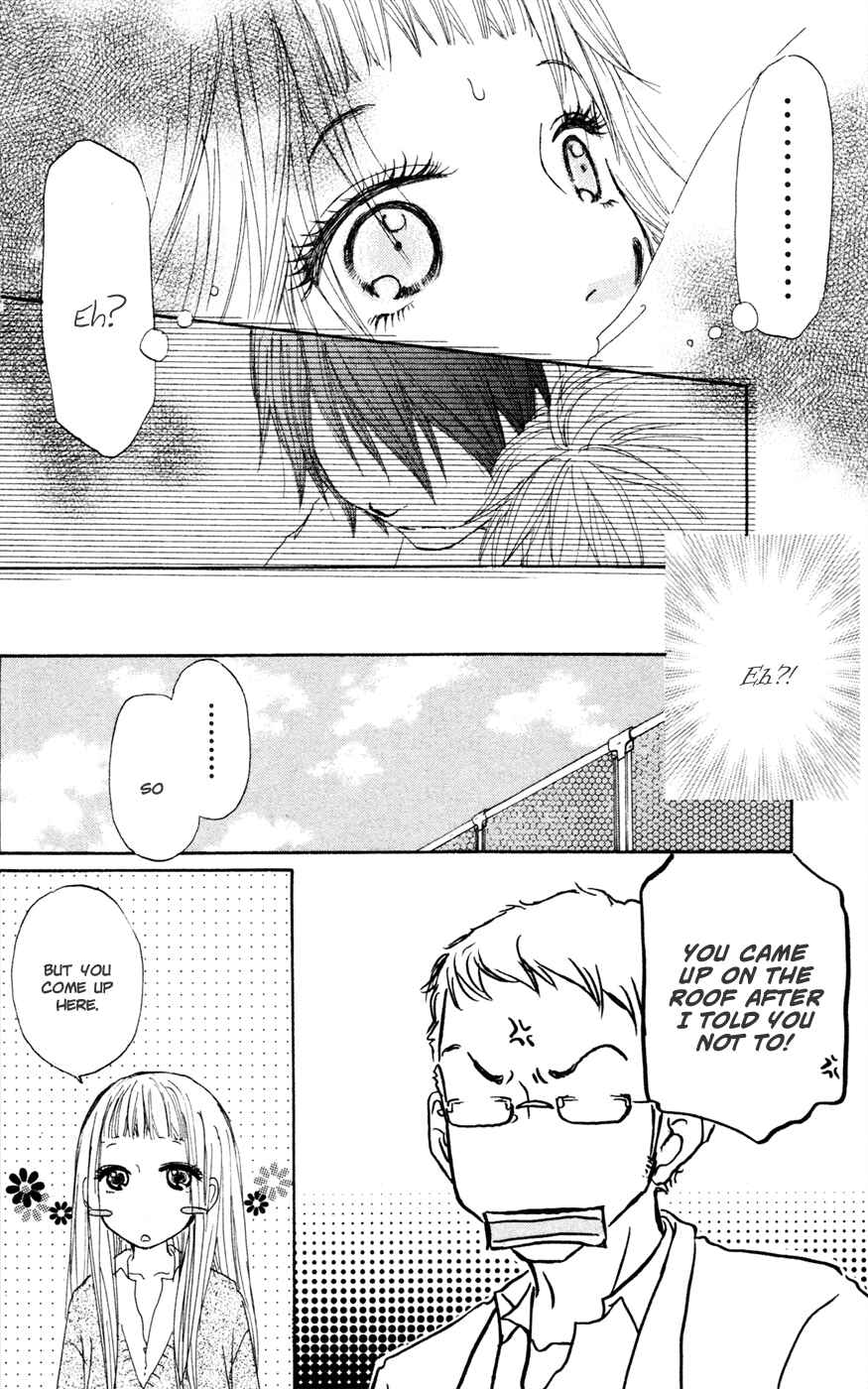 Page 30 Chapter 20 Para Paru