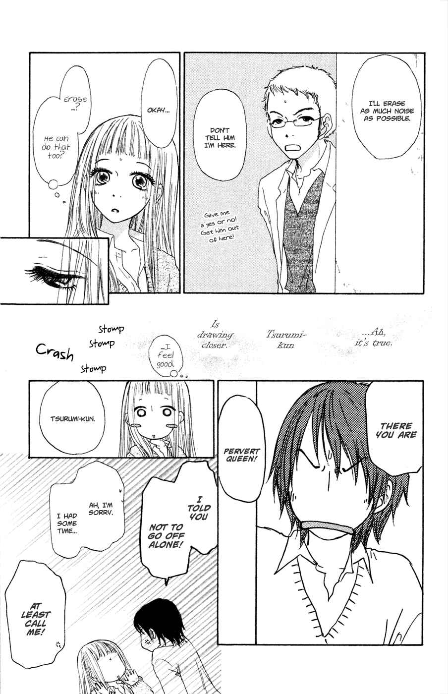 Page 39 Chapter 20 Para Paru