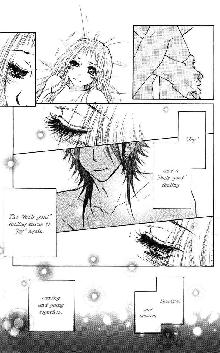 Page 17 Chapter 41 Para Paru