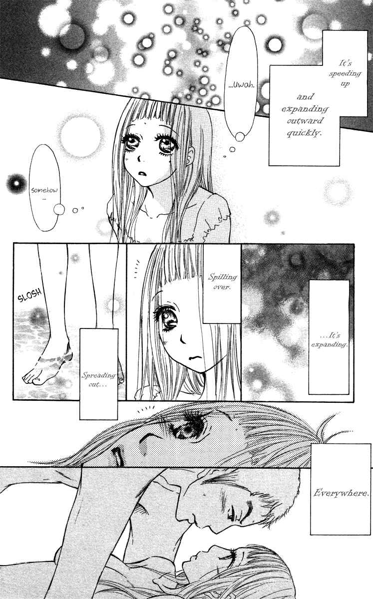 Page 18 Chapter 41 Para Paru