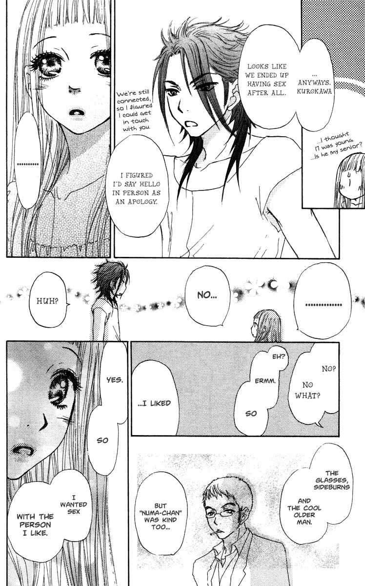 Page 24 Chapter 41 Para Paru