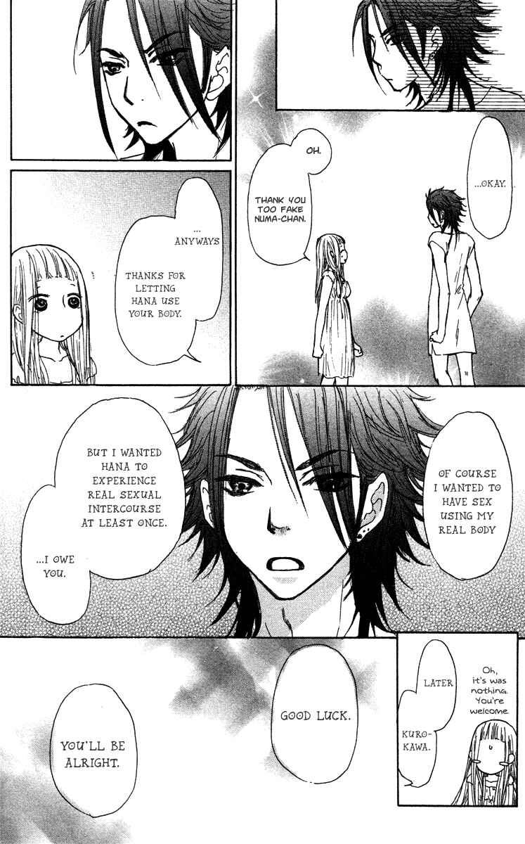 Page 26 Chapter 41 Para Paru