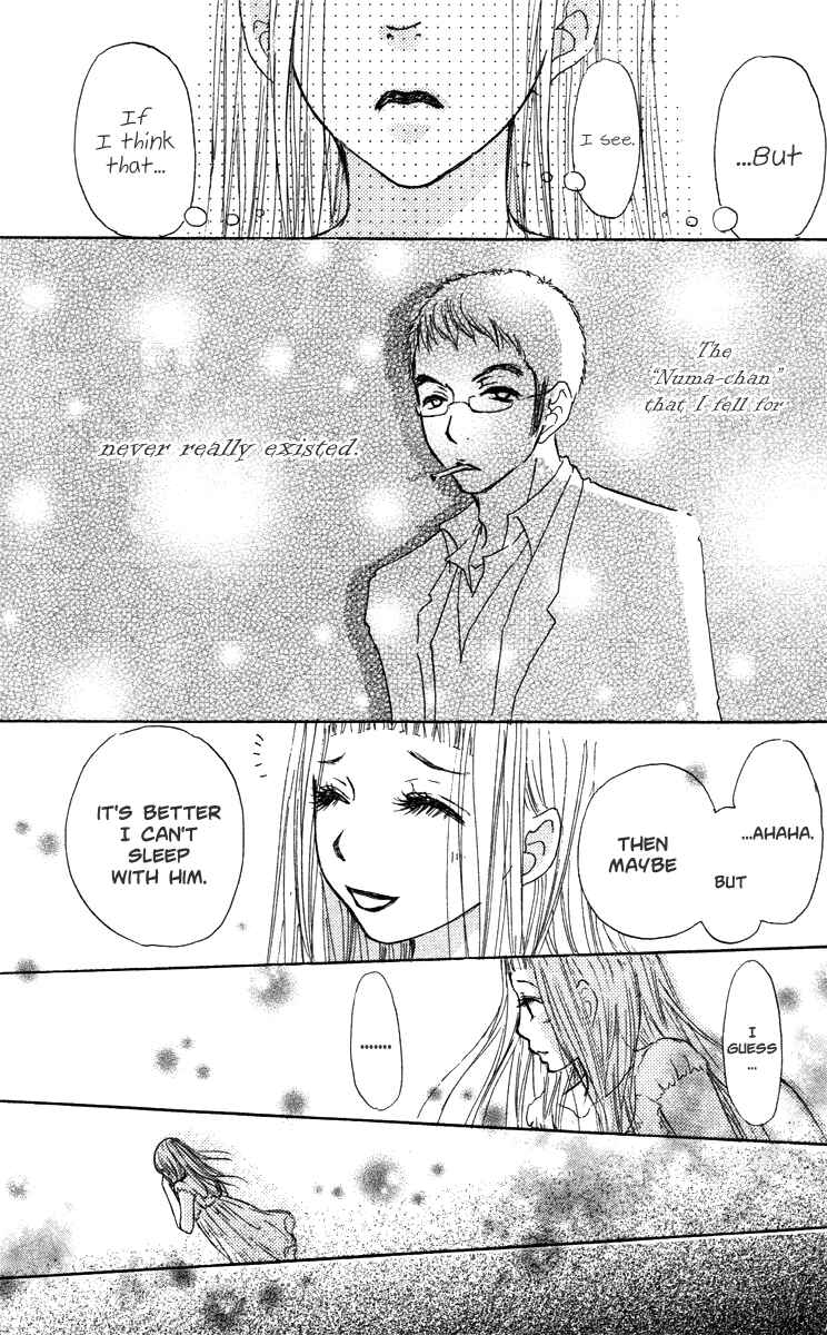 Page 28 Chapter 41 Para Paru
