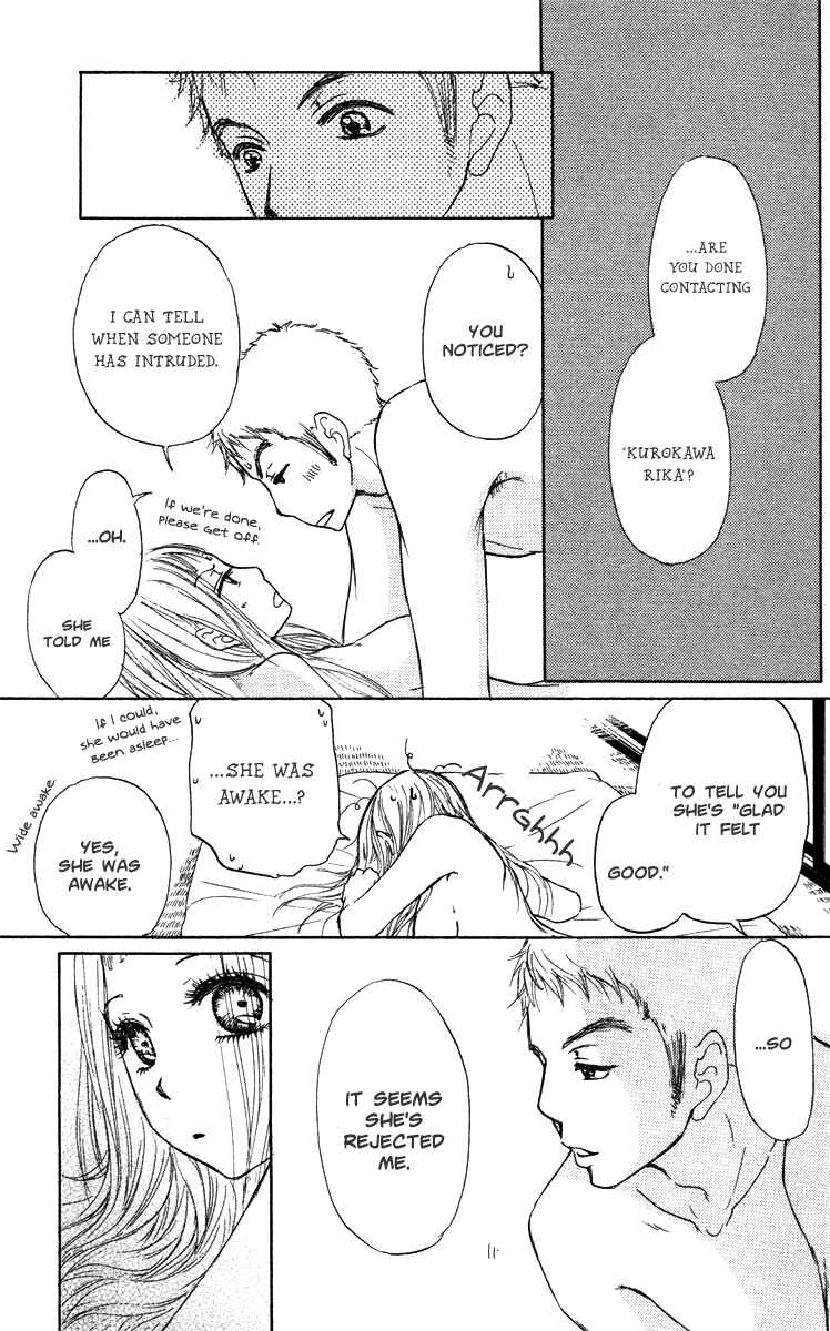 Page 29 Chapter 41 Para Paru