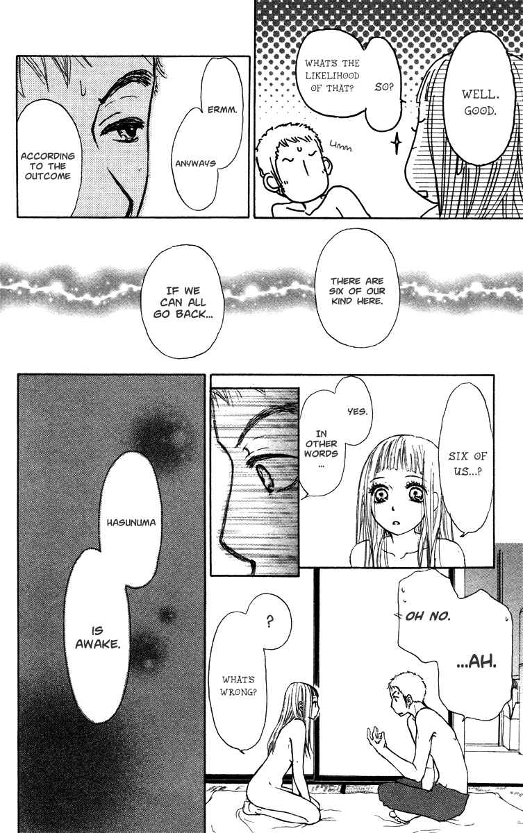 Page 34 Chapter 41 Para Paru