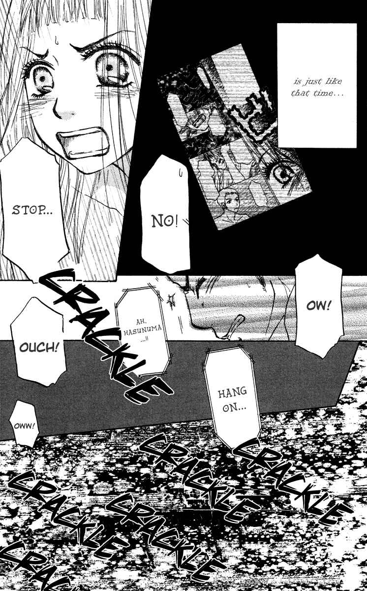 Page 37 Chapter 41 Para Paru