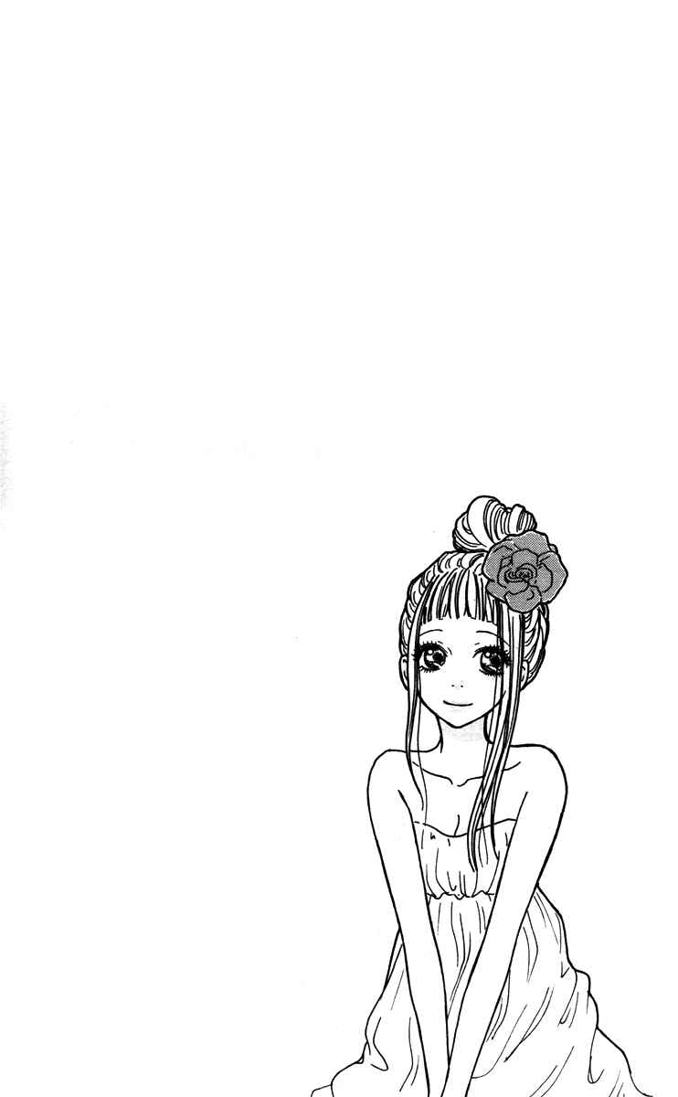 Page 38 Chapter 41 Para Paru