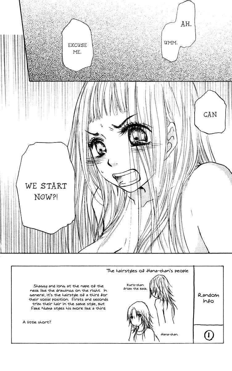 Page 8 Chapter 41 Para Paru