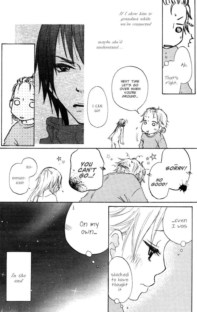Page 19 Chapter 23 Para Paru