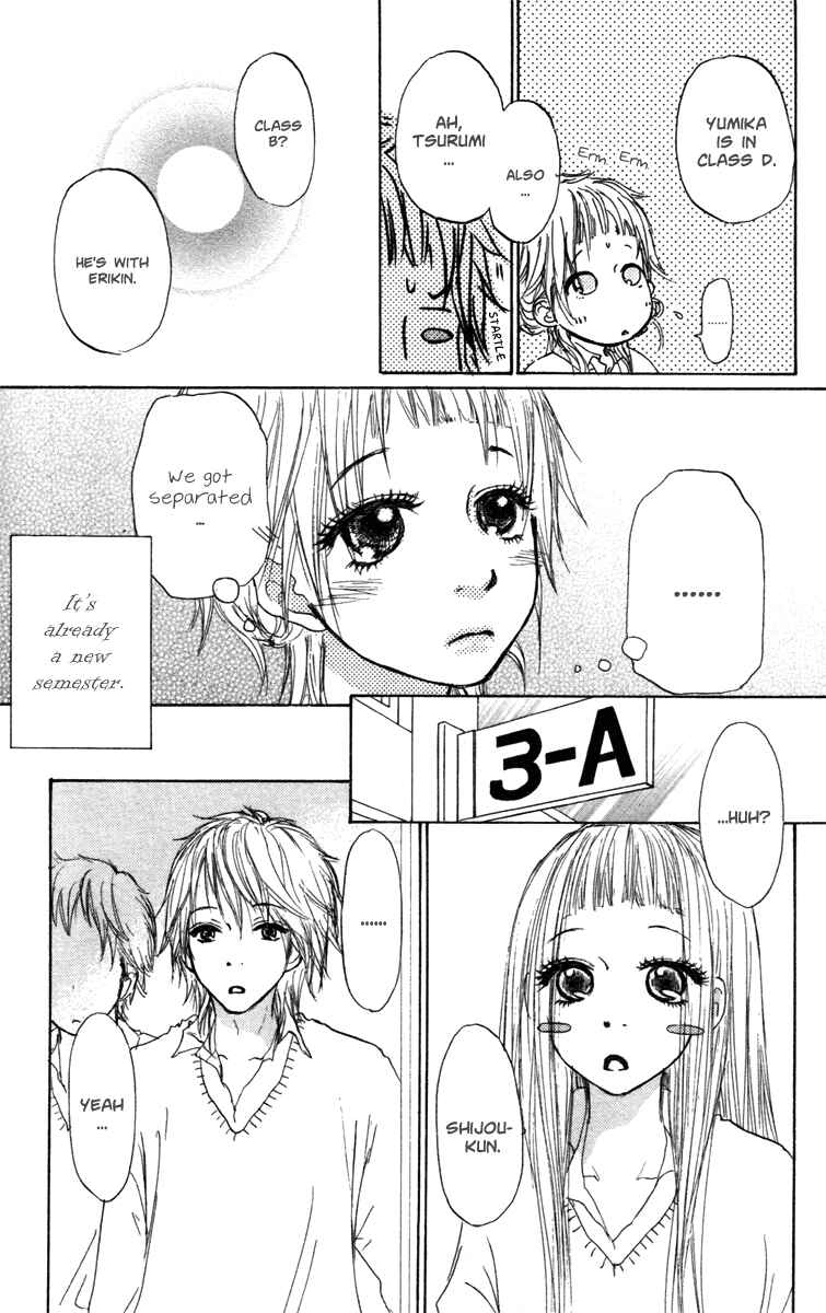 Page 21 Chapter 23 Para Paru