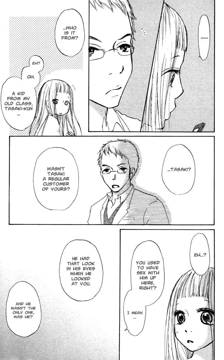 Page 25 Chapter 23 Para Paru
