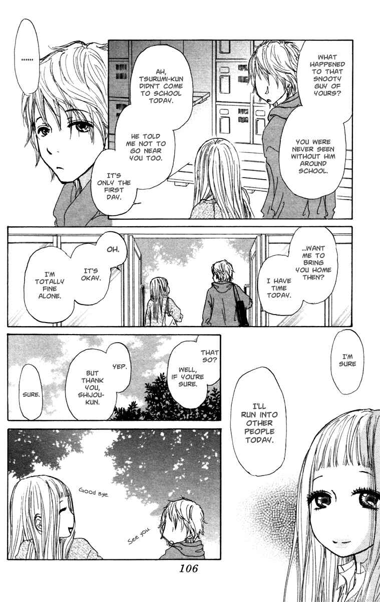 Page 32 Chapter 23 Para Paru