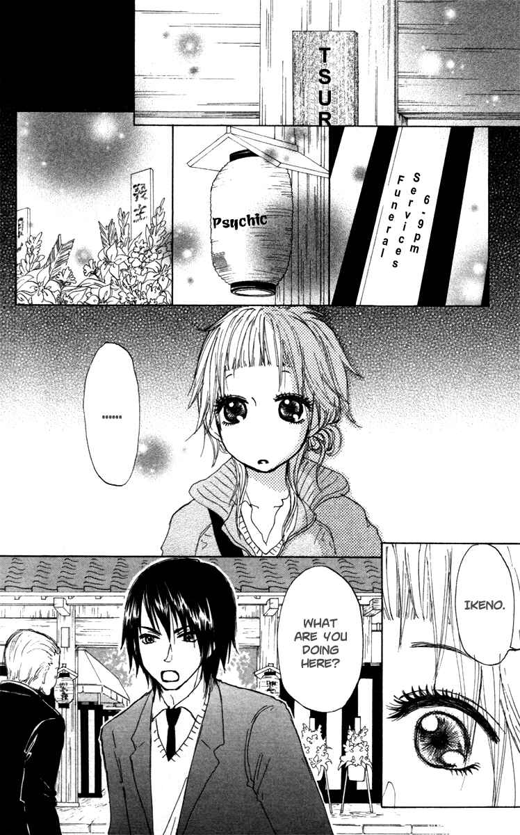 Page 34 Chapter 23 Para Paru