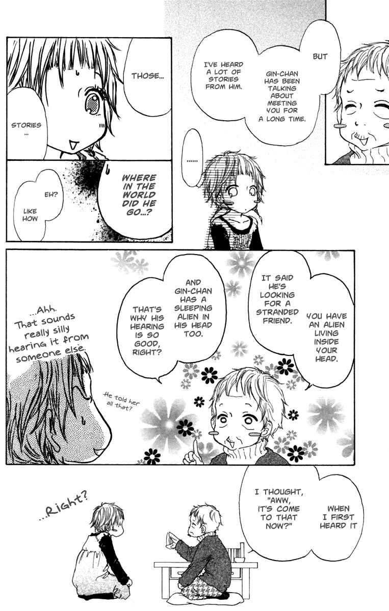 Page 6 Chapter 23 Para Paru