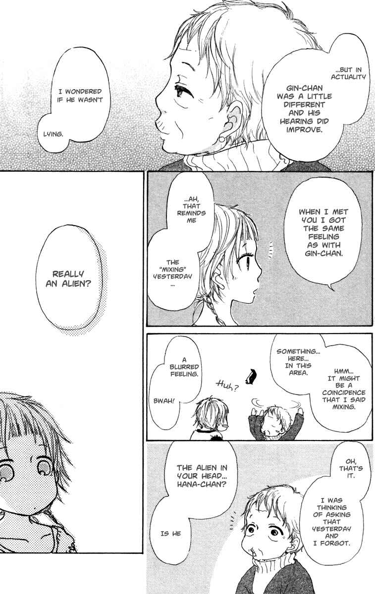 Page 7 Chapter 23 Para Paru