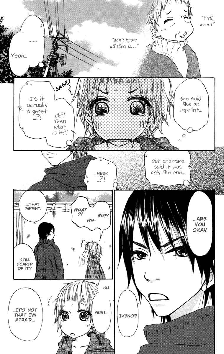 Page 9 Chapter 23 Para Paru
