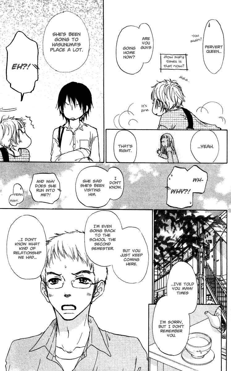 Page 13 Chapter 45 Para Paru