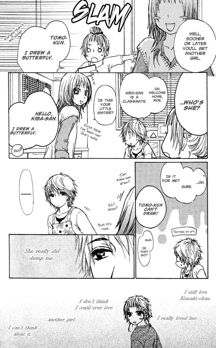 Page 20 Chapter 45 Para Paru