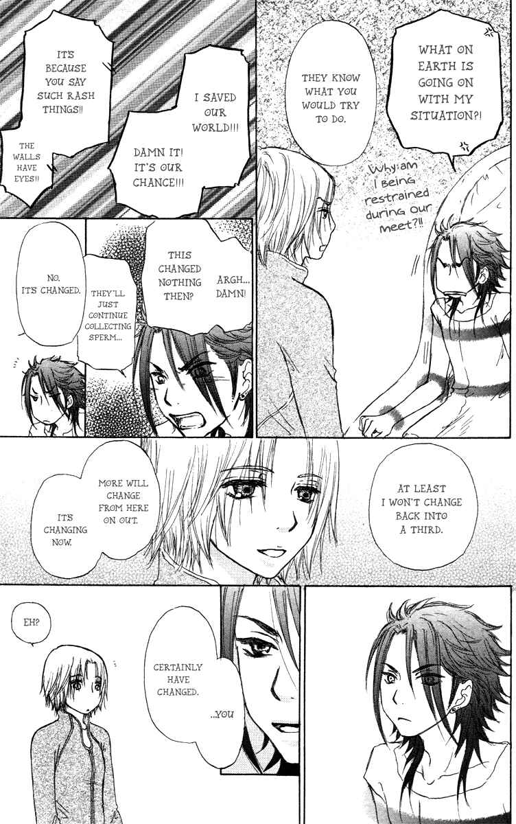 Page 27 Chapter 45 Para Paru