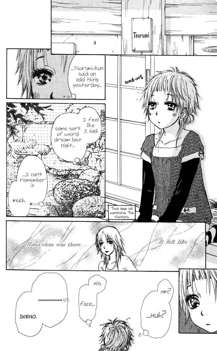 Page 34 Chapter 45 Para Paru