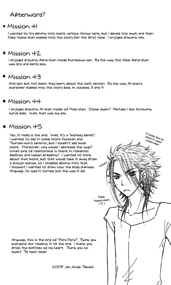 Page 43 Chapter 45 Para Paru