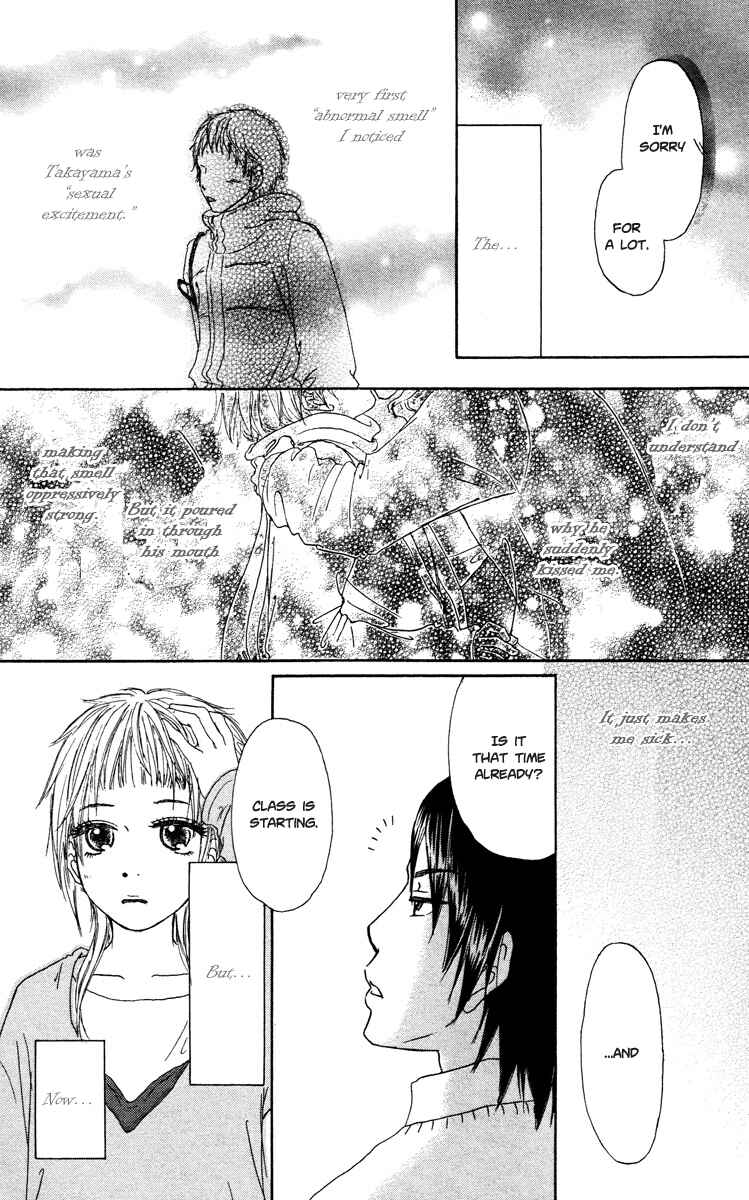 Page 16 Chapter 8 Para Paru