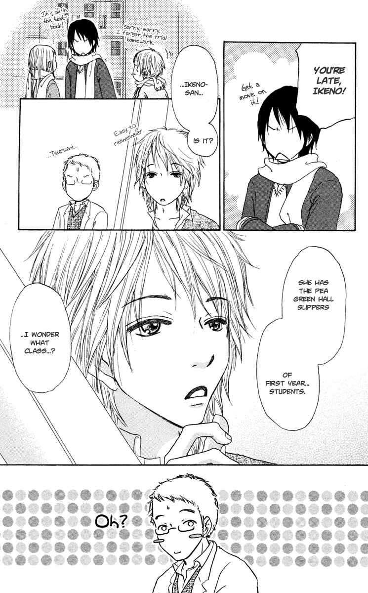 Page 39 Chapter 8 Para Paru
