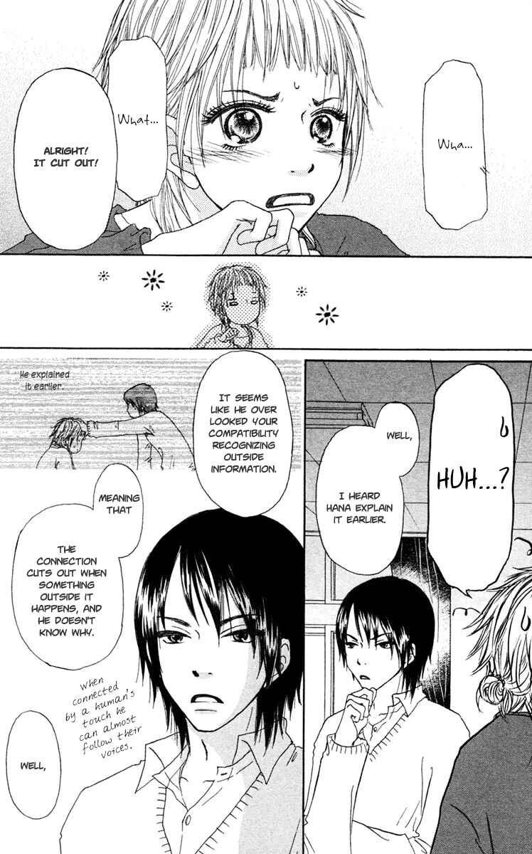 Page 6 Chapter 8 Para Paru