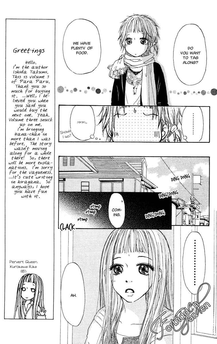Page 15 Chapter 11 Para Paru