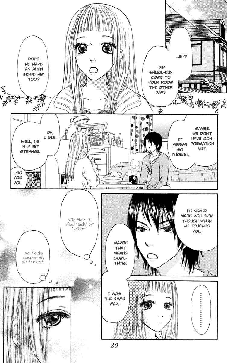 Page 22 Chapter 11 Para Paru