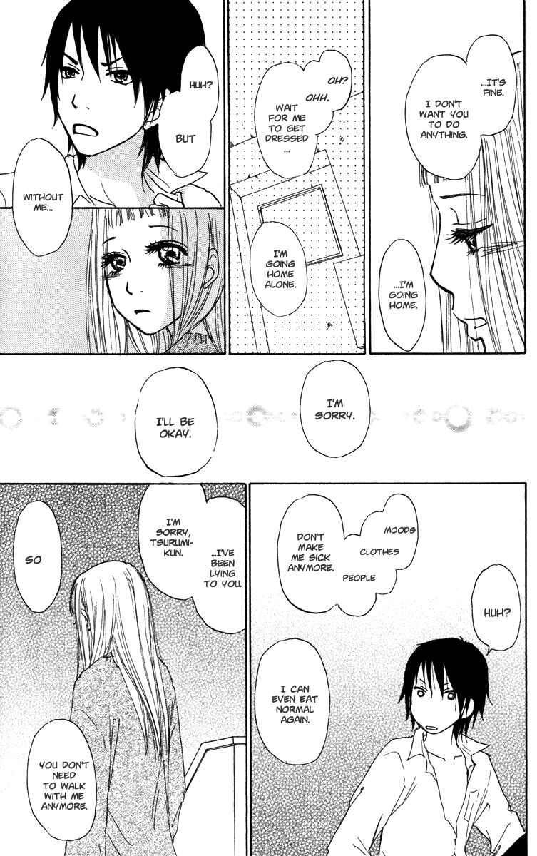 Page 29 Chapter 28 Para Paru