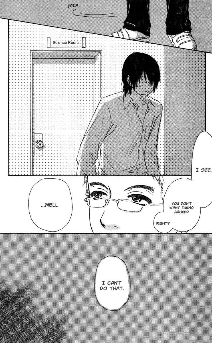 Page 42 Chapter 28 Para Paru
